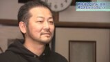 浅野忠信さん似の旅館4代目も 大学生が「人」にスポット当てて商店街パンフレットをデザイン 岩手・紫波町|TBS NEWS DIG