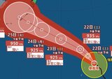 【台風情報】最大瞬間風速70m/s・中心気圧925hPaまで発達予想「台風18号(ソウデル)」週明け“強い勢力”で日本に接近か…進路予想・9月1日にかけての雨風シミュレーション【気象庁21日21時45分発表】　|　BSSニュース | BSS山陰放送