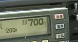 初乗り700円時代に…運転手「お客さんに受け入れてもらえるのか…」タクシー運賃 平均で10％値上げ、燃料費高騰などで…|TBS NEWS DIG