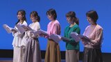 女性アナウンサーによる朗読イベント「おはなしワールド」 | 大分のニュース|OBS NEWS|大分放送