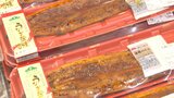 24日は土用の丑の日 うなぎ商戦ピークへ 店頭に並ぶ商品の多くは2千円台 大分 | 大分のニュース|OBS NEWS|大分放送