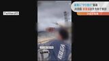 屋上から線路に向かって“バー” #やり投げ選手権 危険行為の動画がSNSに投稿 JR四国が被害届提出を検討 | 愛媛のニュース - Nスタえひめ|あいテレビは6チャンネル
