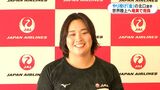 女子やり投げ金メダリスト北口榛花が奄美で合宿 鹿児島 | 鹿児島のニュース|MBC NEWS|南日本放送