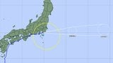 【台風情報】神奈川県では線状降水帯発生...台風15号(ペイパー)は関東に最接近 あすには温帯低気圧になるか このあとの勢力と進路を詳しく 全国の天気を画像で 気象庁 | 山形のニュース│TUYテレビユー山形