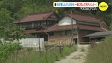 「家族に申し訳ない」“老老介護” 殺人で妻（78）に懲役５年求刑　|　RCC NEWS | 広島ニュース | RCC中国放送