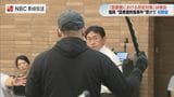 「目の前に刃物…大声を出されてドキドキした」図書館で防犯研修会 福岡で利用者らが襲われた事件受け実施 | 長崎のニュース | 天気 | NBC長崎放送