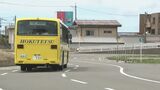 運転手不足解消へ 大型バス運転体験会　|　石川県のニュース｜MRO北陸放送