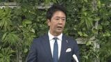 【速報】福岡市の高島市長が１１月の選挙不出馬を表明「自分で決めて次の世代に襷を渡す」|TBS NEWS DIG