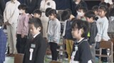 「かわいらしかった」避難所暮らしのお年寄りもお祝い 奥能登の小学校で入学式|TBS NEWS DIG