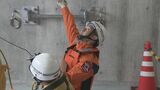 “空飛ぶ海猿”11管8人目の機動救難士が誕生 人命救助のスペシャリストに1人前の証「オレンジ服」を貸与|TBS NEWS DIG