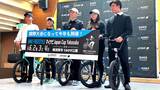 世界王者・中村輪夢「BMXで日本人が強いぞという所を見せたい！」国際大会が横須賀で6月開催|TBS NEWS DIG