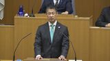 広島県の湯崎知事 トランプ大統領の被爆地訪問をアメリカ政府関係者に働きかけへ|TBS NEWS DIG
