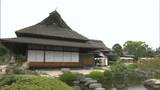 「殿様になったような気がする」秋の後楽園・延養亭特別公開　岡山藩主が愛した景色を見られる【岡山】　|　岡山・香川のニュース | 天気 | RSK山陽放送