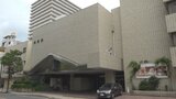 シャトレーゼHD 甲府市の老舗ホテル談露館を子会社化 ホテル買収は国内10件目 | 山梨のニュース | UTYテレビ山梨
