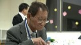 県内唯一の公立夜間中学で2期生の入学式　「勉強したいのは社会と英語です」と78歳の新入生【岡山】　|　岡山・香川のニュース | 天気 | RSK山陽放送