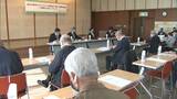【新型コロナ】政府の5類に変更する方針を受けて市民から意見を募る連絡会議 医療費負担について不安の声も【岡山・総社市】|TBS NEWS DIG