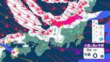 【最強寒波襲来】4日~JPCZが北陸地方を指向するおそれ 5日~6日は里雪型か 短時間の積雪急増に注意【雪と雨のシミュレーション】 | 富山のニュース|天気・防災|チューリップテレビ