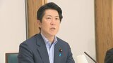 佐藤副長官「皆が元気に活躍できる社会を実現」“攻めの予防医療”の具体化を指示|TBS NEWS DIG