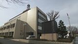 50代女性が還付金詐欺の被害に“約200万円”だまし取られる 県警が注意呼びかけ　|　石川県のニュース｜MRO北陸放送