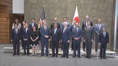 赤沢大臣来週にも訪米へ 8回目の直接協議へ| TBS CROSS DIG with Bloomberg