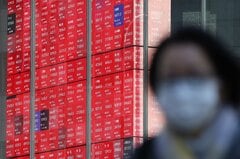 【日本市況】株1カ月半ぶり大幅高、米とイランの停戦協議期待-円下落| TBS CROSS DIG with Bloomberg