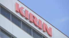 キリンHD社長に南方健志常務「覚悟を決めて全力を尽くす」 社長交代は9年ぶり| TBS CROSS DIG with Bloomberg