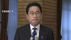 【速報】岸田総理　LGBTなどへの発言で荒井総理秘書官を更迭する考え示す| TBS CROSS DIG with Bloomberg
