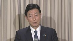 経産省、起業家1000人を仏とイスラエルなどに派遣　スタートアップ育成へ| TBS CROSS DIG with Bloomberg