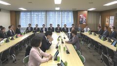 「日本経済の大きな危機になる」　自民党がアメリカの追加関税への対応を協議する総合戦略本部立ち上げ初会合| TBS CROSS DIG with Bloomberg