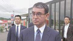 河野大臣「自由に働き方を決められる制度が大事」 希望者には“勤務時間の上限廃止”も　働き方の規制緩和を表明| TBS CROSS DIG with Bloomberg