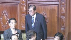 【速報】衆議院本会議　自民党・石破総裁を第102代内閣総理大臣に指名　今夜には石破内閣発足| TBS CROSS DIG with Bloomberg