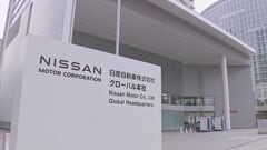日産 2025年度の業績見通しを上方修正 円安進み 赤字幅縮小| TBS CROSS DIG with Bloomberg