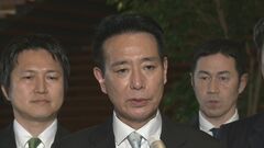 「相談に乗って欲しい」維新・前原共同代表、補正予算をめぐって林官房長官からの提案を明かす| TBS CROSS DIG with Bloomberg