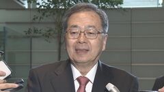 公明党・斉藤代表が今月22日から中国訪問へ　石破総理が習主席宛ての親書託す方針| TBS CROSS DIG with Bloomberg