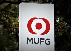 MUFG社長に半沢淳一氏、三菱UFJ銀頭取に大沢正和氏－新体制発表| TBS CROSS DIG with Bloomberg