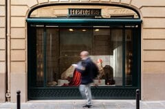 欧州の富豪エルメス一族､ファミリーオフィスが別組織-投資拡大へ布石| TBS CROSS DIG with Bloomberg