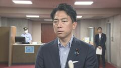 農水省 コメ農家に今後の生産意向についてアンケート調査を開始| TBS CROSS DIG with Bloomberg