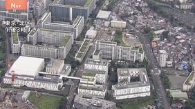 【速報】マンション上層階から5歳くらいの男の子が転落　心肺停止　JR赤羽駅から西に約500メートル離れた住宅街　東京・北区|TBS NEWS DIG