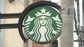 スターバックス 店舗の立地に応じて価格を変えると発表 都心部の店舗では、平均4%の値上げ|TBS NEWS DIG