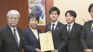 茶業振興議連が鈴木農水大臣に緊急提言 原油や石油製品の安定供給訴え| TBS CROSS DIG with Bloomberg