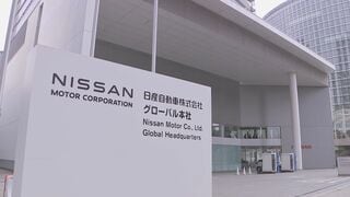 日産 2025年度の業績見通しを上方修正 円安進み 赤字幅縮小| TBS CROSS DIG with Bloomberg