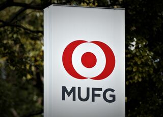 MUFG社長に半沢淳一氏、三菱UFJ銀頭取に大沢正和氏－新体制発表| TBS CROSS DIG with Bloomberg