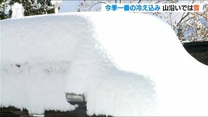 雪降る前にぜひ ロレックス116238を購入する | Chrono24