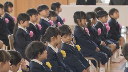 いっぱい友達作りたい！」山口県の多くの公立小学校で入学式 | 山口の