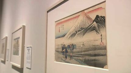 葛飾北斎と歌川広重「同じ富士山でも違った風情を見て」岡山県立美術館