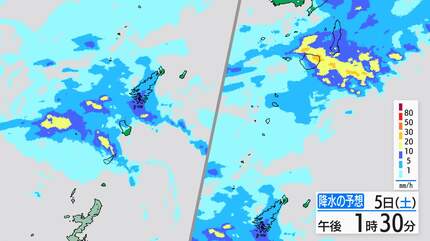 気象予報士解説】今後の雨は レベル5土砂災害特別警報が屋久島町に