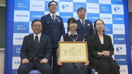 赤西安未　現役高校生 身体検査 寒空の下、肌着とおむつ姿の1歳男の子 女子高校生の“とっさの