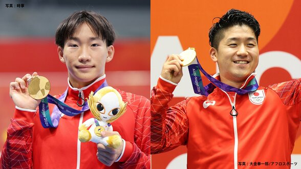 【アジア大会2日目】日本勢は金メダル2個！競泳で高校生・大橋信、空手で西山走が頂点に 体操・岡＆橋本は銀・銅|TBS NEWS DIG