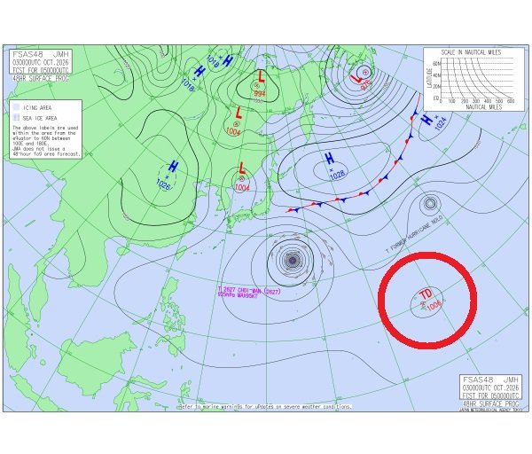 【次の台風のたまご】熱帯低気圧発生へ　日本への影響は？|TBS NEWS DIG