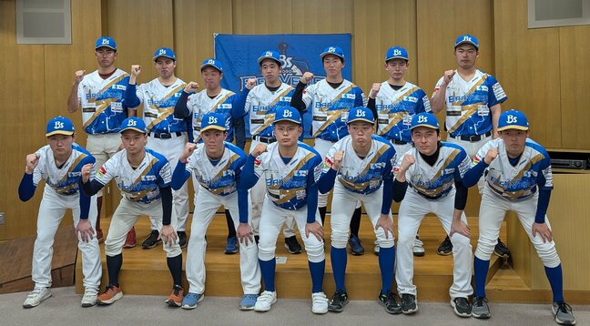 【プロ野球独立リーグ】兵庫ブレイバーズが新入団選手を発表! 阪神タイガース・山崎照英選手に続き夢をつかめるか...NPBを目指す若者16人が集結!|TBS NEWS DIG